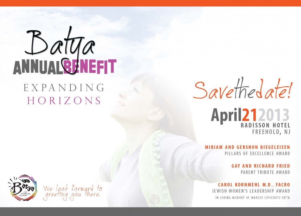 Batya Annual Benefit